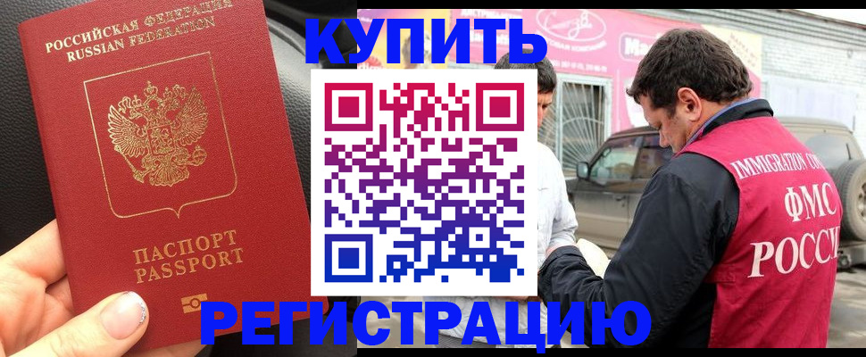 форма 3 в Богучаре