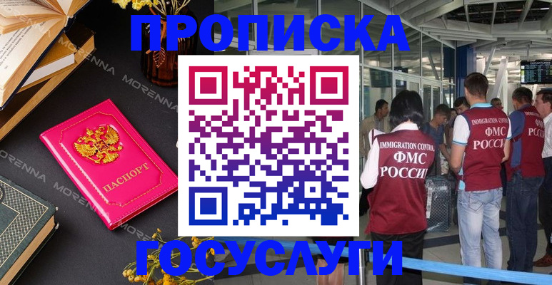 форма 3 в Богучаре
